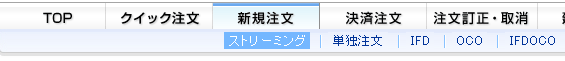 f:id:pipinobu:20160408225245p:plain