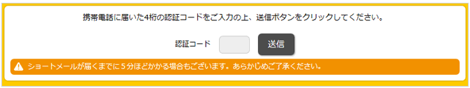 f:id:pipinobu:20160423181635p:plain