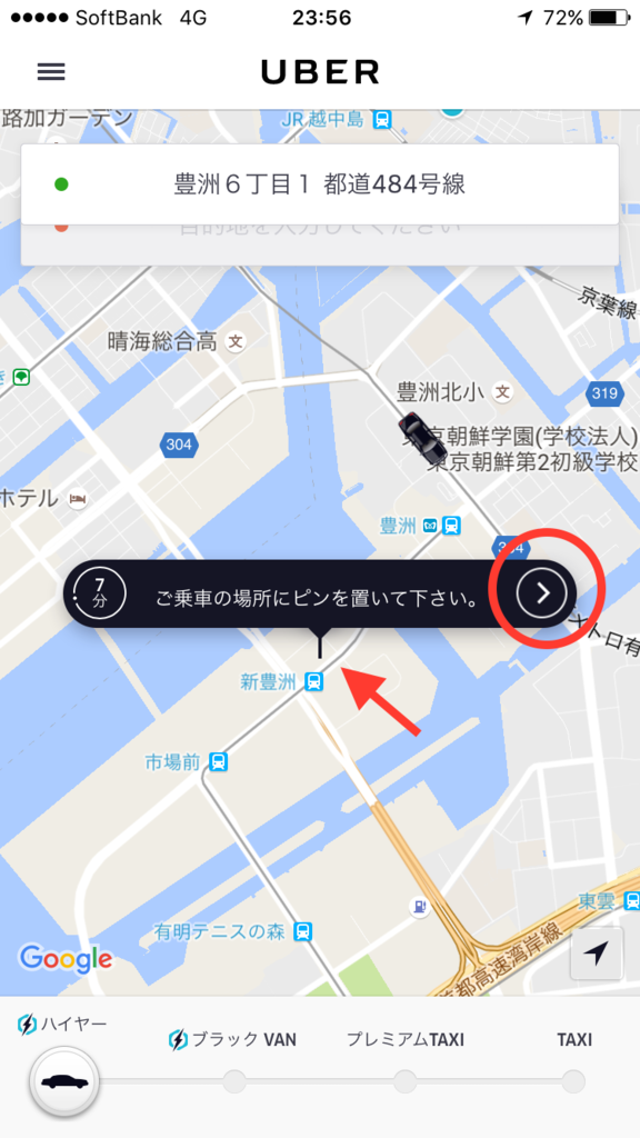 f:id:pipinobu:20160808095642p:plain