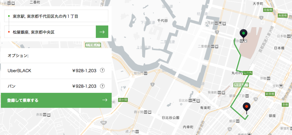 f:id:pipinobu:20160812225055p:plain
