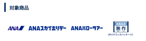 f:id:pipinobu:20161128124749p:plain