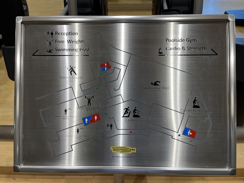 ヒルトン東京（新宿）プールとサウナ、ジム：全体像（マップ）