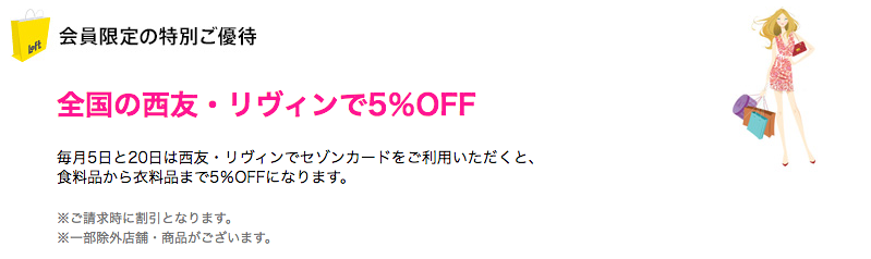 f:id:pipinobu:20161205182008p:plain