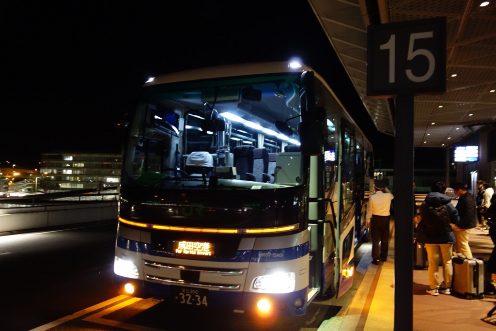 エアポートバス東京・成田の利用レポート：バスの降り方