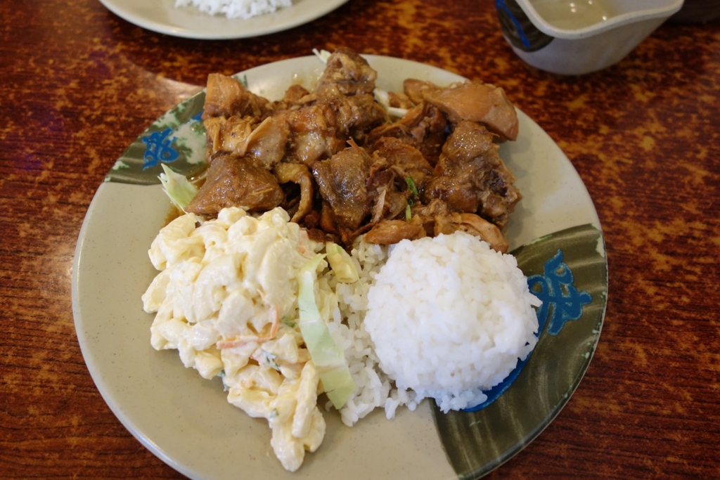 朝日グリル（アラモアナ店）のフード（日替わり）