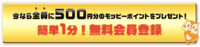 f:id:pipinobu:20170627095127j:plain