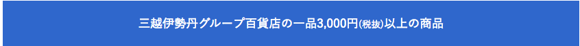 f:id:pipinobu:20170728181837p:plain