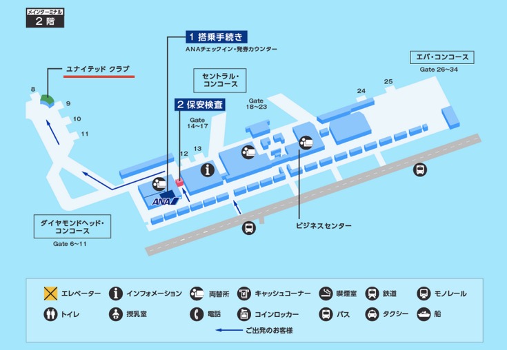 ホノルル空港「ユナイテッド航空ラウンジ（ユナイテッドクラブ）」の場所（空港マップ）