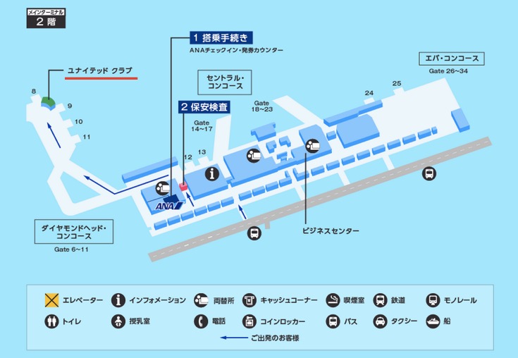 ホノルル空港「ユナイテッド航空ラウンジ（ユナイテッドクラブ）」の場所（空港マップ）