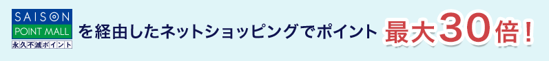 f:id:pipinobu:20171022095339p:plain