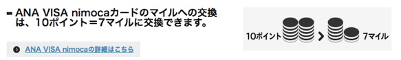 f:id:pipinobu:20180109221217j:plain