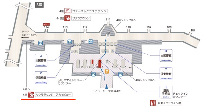 f:id:pipinobu:20180110220357j:plain