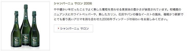 f:id:pipinobu:20180113105924j:plain