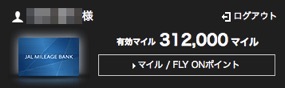 f:id:pipinobu:20180113112531j:plain