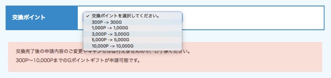 f:id:pipinobu:20180215222142j:plain