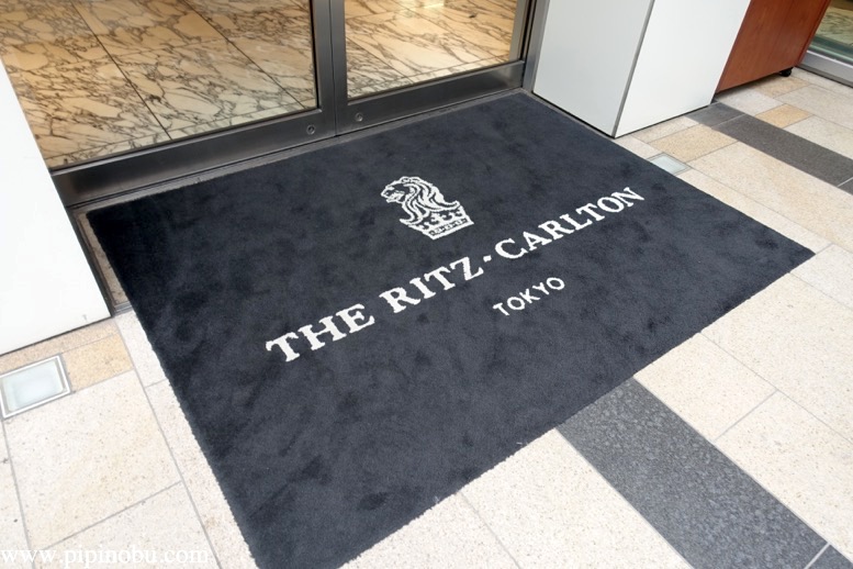 ザ・リッツ・カールトン東京へのアクセス：絨毯