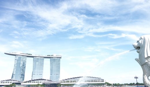 【シンガポール旅行記2016】GWはシンガポール観光に行ってきました！スケジュールと費用と予算を公開！
