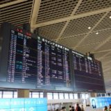 成田空港：デルタ航空「スカイクラブ」ラウンジをレポート！デルタアメックスゴールド特典で潜入！