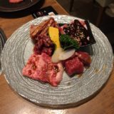 トラジの焼肉を驚きの50％割引で楽しむ方法！＜ファンくる＞