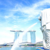 シンガポール旅行 ブログの目次、記事一覧！＜シンガポール旅行記2016＞