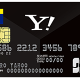 PayPayカードはポイントサイト経由の入会がお得！最大4,100円相当の特典獲得！