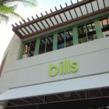 【閉店】ビルズ ハワイ：ハッピーアワーの時間とメニュー、価格をレポート！