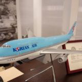 KALラウンジ（ハワイ）：ホノルル国際空港の大韓航空ラウンジをレポート！