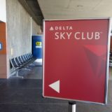 ホノルル空港 デルタ航空「スカイクラブ（DELTA SKY CLUB）」をレポート！