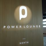 羽田空港 POWER LOUNGE（パワーラウンジ）訪問記！最新のカードラウンジをレポート！