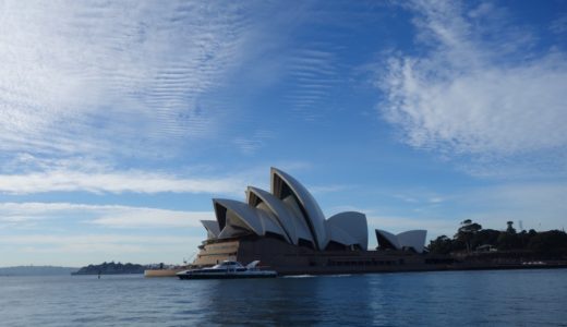 シドニー旅行 ブログの目次、記事一覧！＜シドニー旅行記2017＞