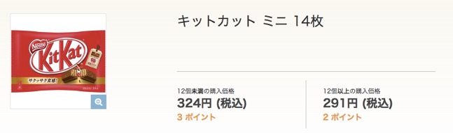 f:id:pipinobu:20180303102211j:plain