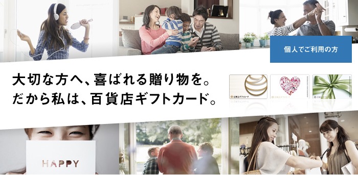 f:id:pipinobu:20180305174029j:plain