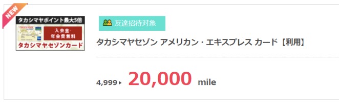 f:id:pipinobu:20180314103112j:plain