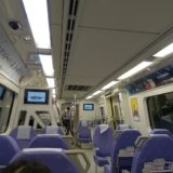 桃園空港MRTを台北駅から利用してみた体験レポート！路線図から所要時間まで！