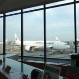 JALサクララウンジ（成田空港 国際線）訪問記！第2ターミナル「本館」をレポート！