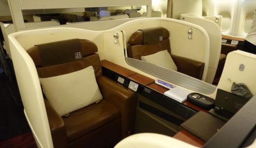 JALファーストクラス搭乗記：成田-ニューヨーク（JL4便）の機内食からシート、アメニティーまで徹底レポート！
