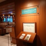 横浜ベイシェラトン ホテル＆タワーズの朝食をブログレポート！ビュッフェを「コンパス」で満喫！