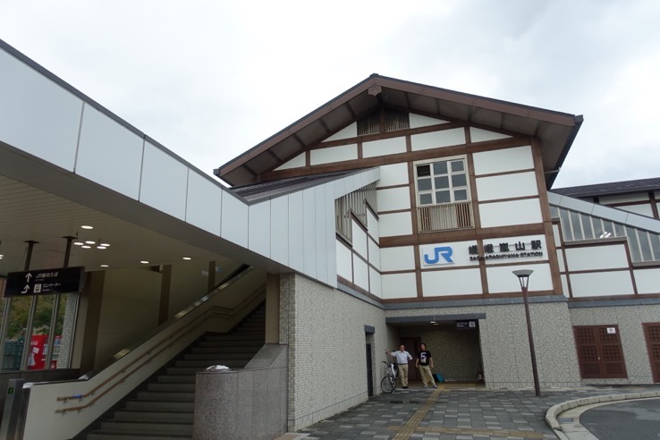 翠嵐ラグジュアリーコレクションホテル京都へのアクセス：嵯峨嵐山駅