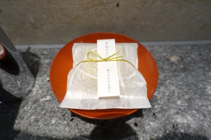 翠嵐ラグジュアリーコレクションホテル京都の客室（柚葉）：アメニティー（石鹸）