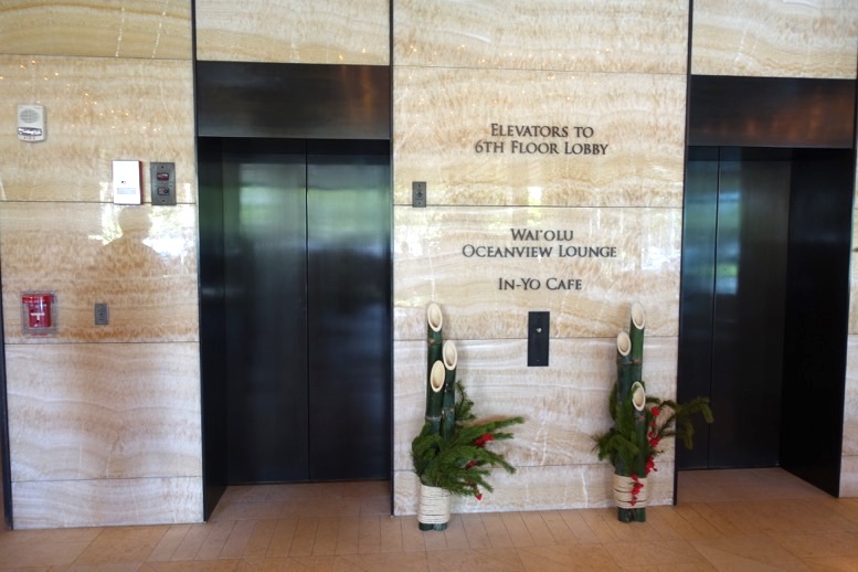 トランプ・インターナショナル・ホテル・ワイキキのエレベーター