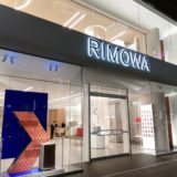 リモワ（RIMOWA）銀座7丁目はステッカーからカスタムアイテムまでが揃う国内初のフラッグシップストア！