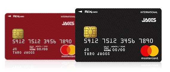 REX CARD（レックスカード）の券面