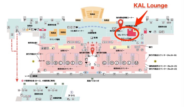 福岡国際空港：KAL Loungeの地図