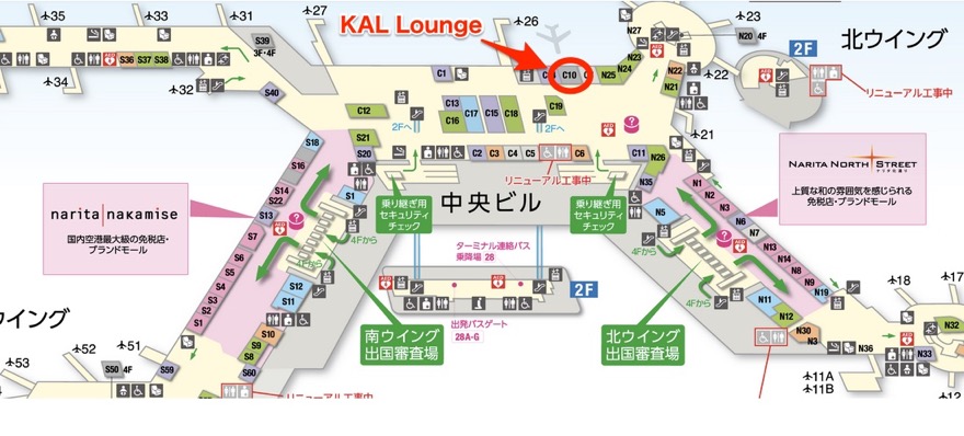 KAL Loungeの地図（成田国際空港）