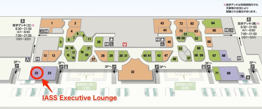 IASS Executive Lounge2の地図（成田国際空港）