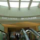 羽田空港 TIAT LOUNGE 訪問記！スカイチームの共同ラウンジ 兼カードラウンジをレポート！