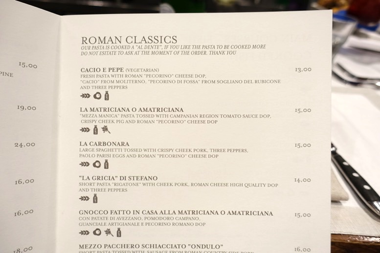 ロショーリ（Roscioli）のメニュー3