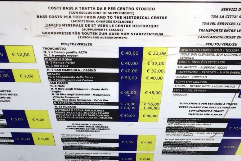 ベネチア「水上タクシー」の料金表2
