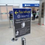 イタリアでの免税手続き方法！ベネチア、マルコポーロ空港での手順を解説！
