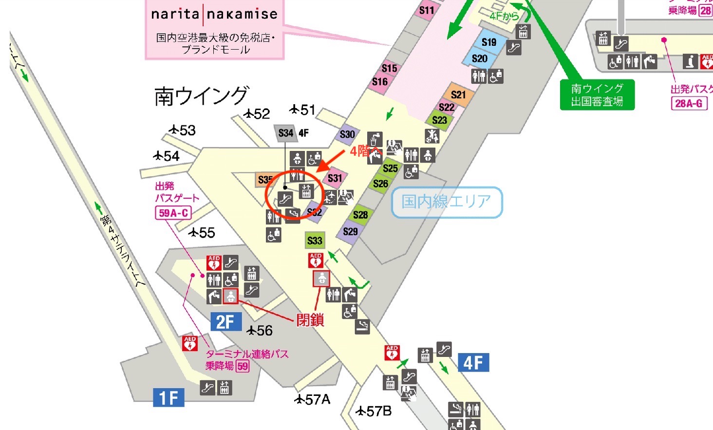 ANA Loungeの地図（成田国際空港）